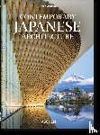 Jodidio, Philip - Contemporary Japanese Architecture. 40th Ed.
