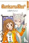 Suzuki, Julietta - Kamisama Kiss 15
