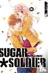 Sakai, Mayu - Sugar Soldier 10