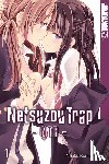 Kodama, Naoko - Netsuzou Trap - NTR 01