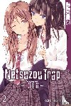 Kodama, Naoko - Netsuzou Trap - NTR 02