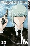 Sato, Kentaro - Magical Girl Site 10