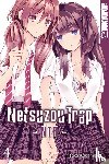 Kodama, Naoko - Netsuzou Trap - NTR 04