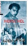 Fuhrer, Armin - Herschel - Das Attentat des Herschel Grynszpan am 7. November 1938 und der Beginn des Holocaust