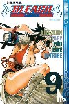 Kubo, Tite - Bleach 09
