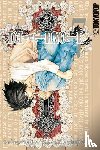 Obata, Takeshi - Death Note 07