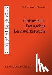 Guder-Manitius, Andreas - Chinesisch - Deutsches Lernwörterbuch
