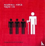 Liu, Yang - Ost trifft West