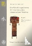 Lorenzen, Udo, Noll, Andreas - Die Wandlungsphasen 5 der traditionellen chinesischen Medizin