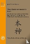 Müller, Josef Viktor - Den Geist verwurzeln Band 4
