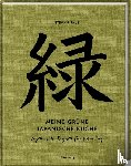 Paul, Stevan - Meine grüne japanische Küche
