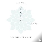 Kajima, Shozo - Motomenai - Ohne Verlangen