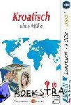  - Assimil Kroatisch ohne Mühe - Audio-Plus-Sprachkurs - Niveau A1-B2 - Selbstlernkurs in deutscher Sprache, Lehrbuch + 3 Audio-CDs + 1 MP3-CD