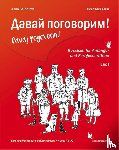 Shibarova, Anna, Yarin, Alexander - Davaj pogovorim!