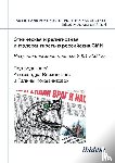  - Etnicheskaia i religioznaia intolerantnost' v rossiiskikh SMI. Rezul'taty monitoringa 2001-2004 gg.