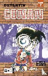 Aoyama, Gosho - Detektiv Conan 02