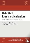 Hoppe, Juni, Tropper, Josef - Hebräisch Lernvokabular