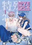 Clevercool - LoveLock 1 SPECIAL EDITION
