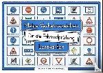 Momm, Helga - Meine Verkehrszeichen Lernkarten