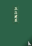 Meister Dogen - Shobogenzo 4