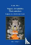 Bhatt, Shankar - Sripada Srivallabha Charitamrutam