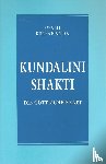 Kripananda, Swami - Kundalini Shakti