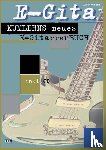 Kumlehn, Jürgen - Kumlehns neues E-Gitarrenbuch