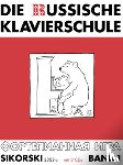  - Die Russische Klavierschule, 1. Mit 2 CD's