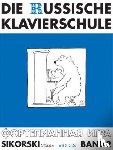 Nikolajew, Alexander - Die Russische Klavierschule 2. Mit 2 CD's