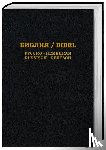  - Die Bibel