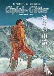 Taniguchi, Jiro, Yumemakura, Baku - Gipfel der Götter 01
