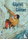 Taniguchi, Yumemakura - Gipfel der Götter 02