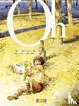Lepage, Emmanuel, Michel, Sophie - Oh, diese Mädchen!