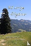 Knes, Harald - 80 urige Allgäuer