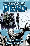 Kirkman, Robert - The Walking Dead 15