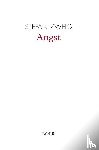 Zweig, Stefan - Angst