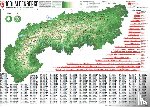 Bragin, Lana, Spiegel, Stefan - 1001 Alpenberge - Edition 3