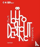 Destruct, Buro - Buro Destruct 4