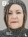 Kruse, Käthe - Jetzt ist alles gut. It's All Good Now