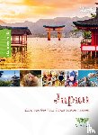 Phillipps, Susanne - Japan