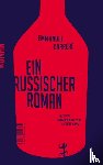 Carrère, Emmanuel - Ein russischer Roman