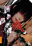 Kawamoto, Homura, Naomura, Toru - Kakegurui - Das Leben ist ein Spiel 03