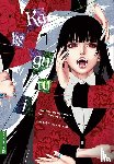 Kawamoto, Homura, Naomura, Toru - Kakegurui - Das Leben ist ein Spiel 07