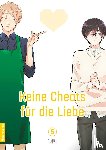 Fujita - Keine Cheats für die Liebe 05