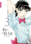 Mayuzuki, Jun - After the Rain 03