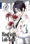 Ayase, Retsu - King in a Lab Coat 02