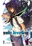 Chugong, Dubu (Redice Studio) - Solo Leveling 01