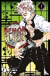 Gotouge, Koyoharu - Demon Slayer - Kimetsu no Yaiba 17