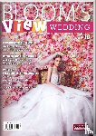  - BLOOM's VIEW Wedding 2024 (No.10)
