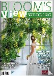 - BLOOM's VIEW Wedding 2025 (No.11)